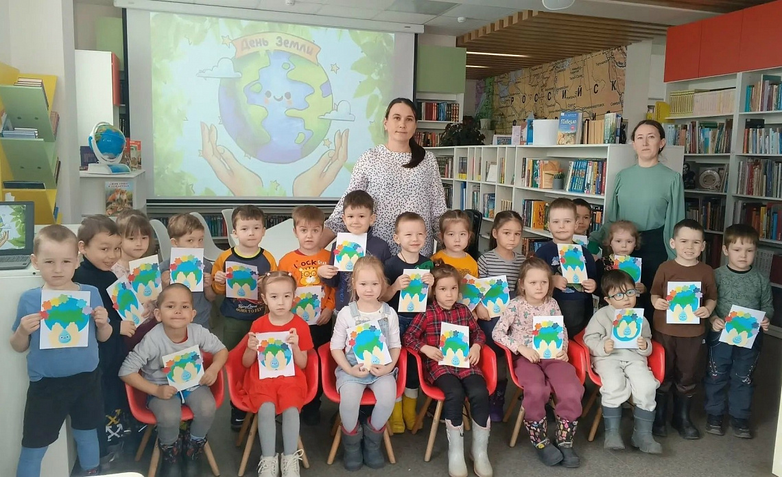 Праздник заботы о нашем общем доме